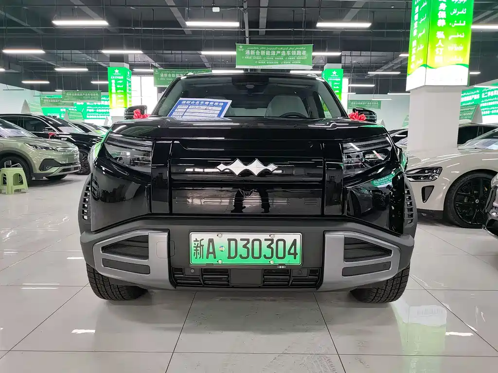 FANG CHENG BAO TITANIUM 3