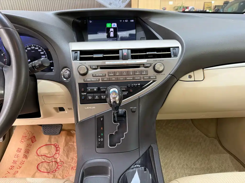 Lexus RX Classic — миниатюра 21