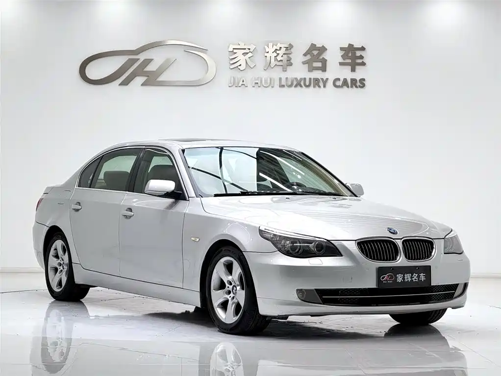 BMW 5 Series 5 2008 523Li Luxury