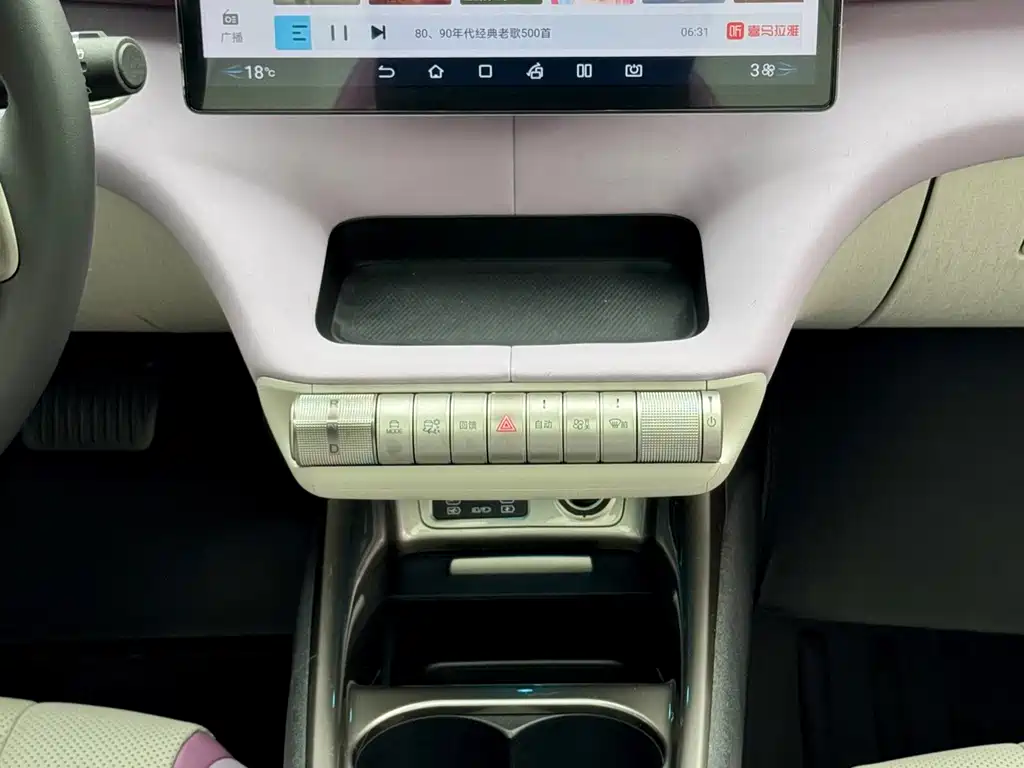 BYD Dolphin — миниатюра 13