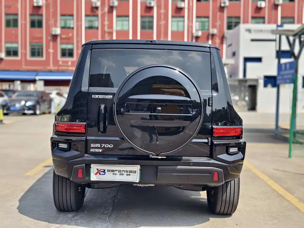 TANK TANK 700 NEW ENERGY