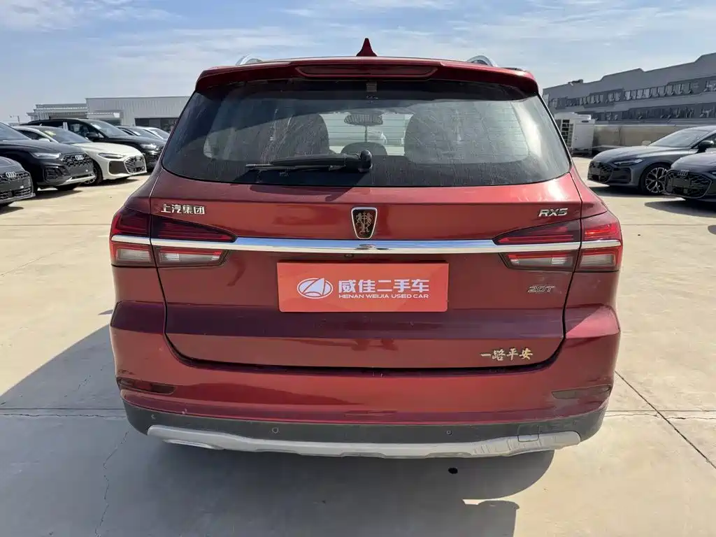 Roewe RX5 — миниатюра 7