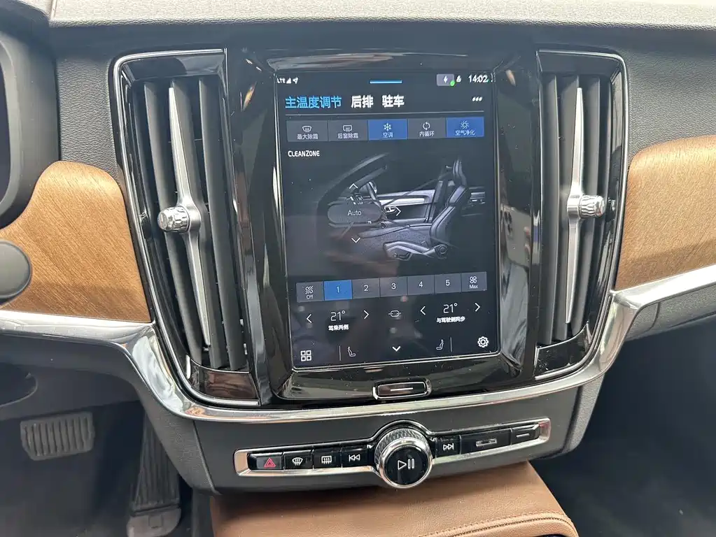 Volvo S90 2024 Luxury