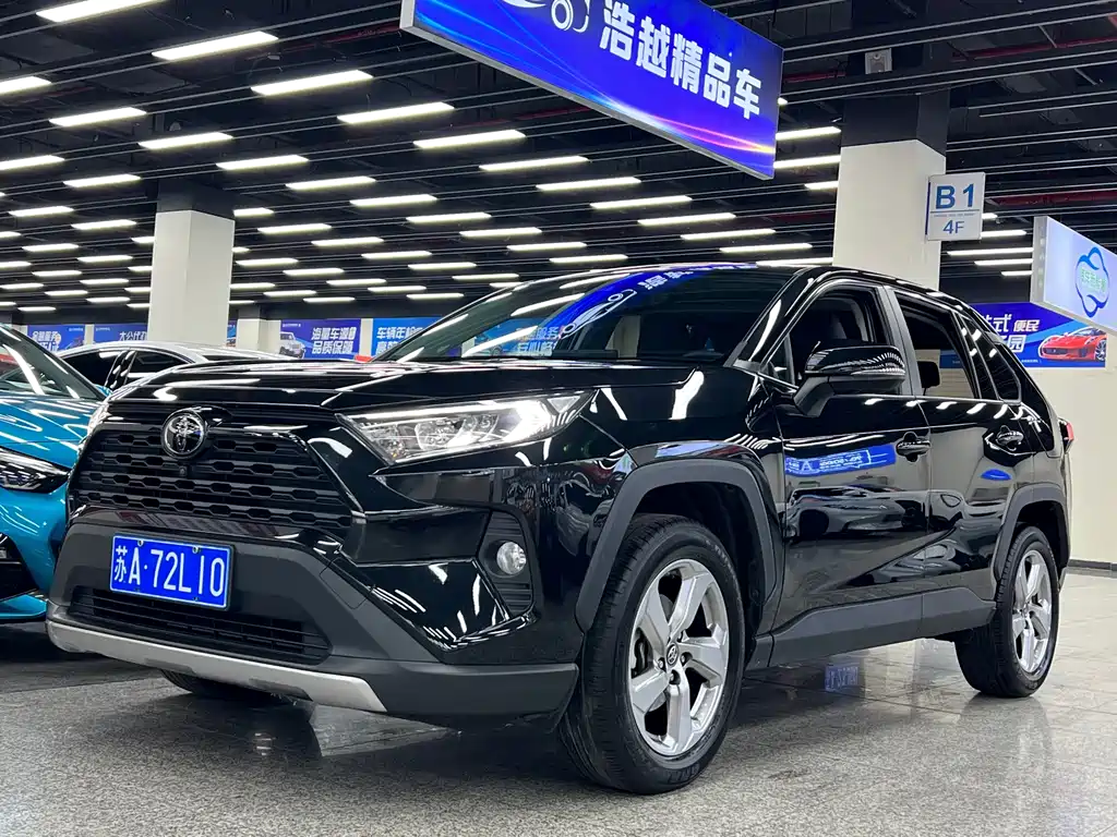 Toyota RAV4 — фотографии объявления, Фото 15
