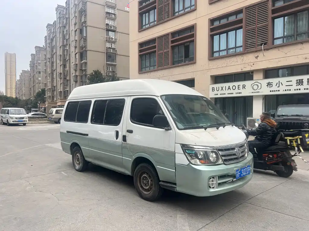 Jinbei Jinbei Sea Lion 2015