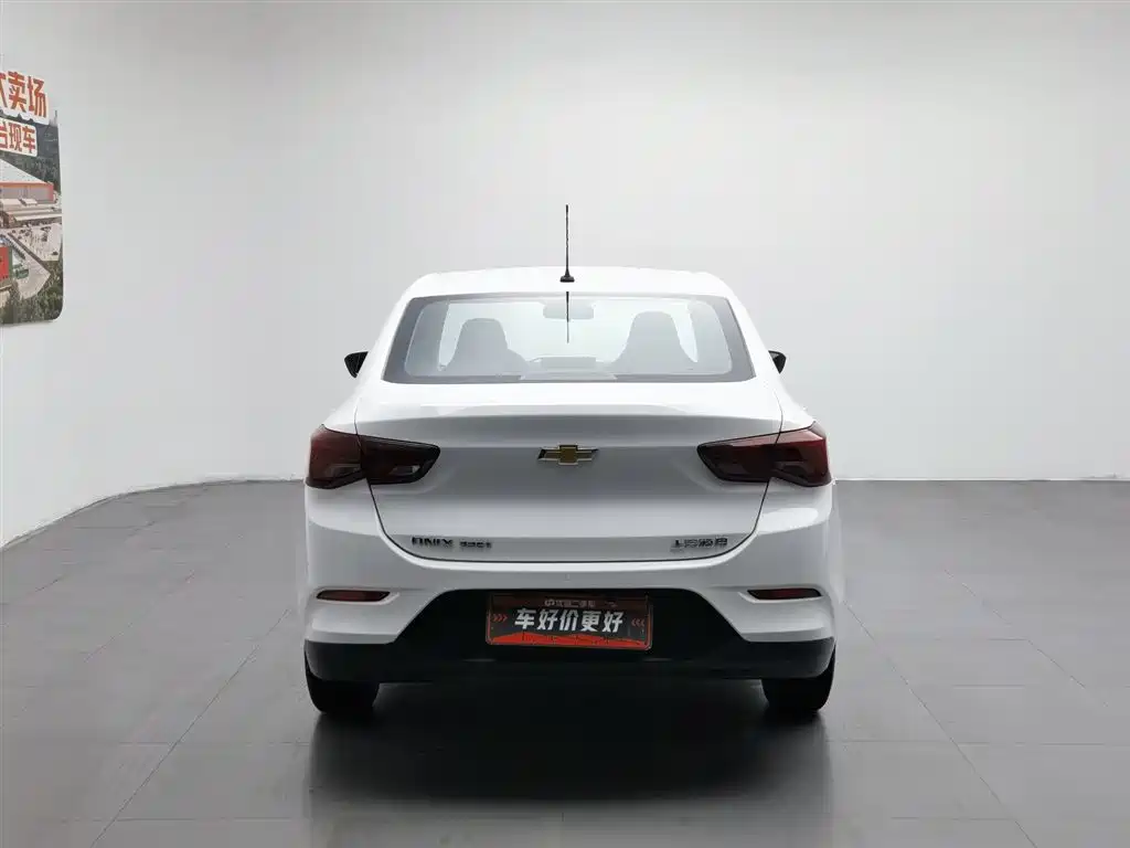 Chevrolet Cavalier 2021 325T AT