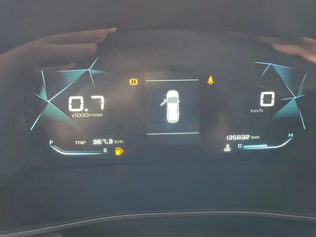 Baojun 530 — миниатюра 5
