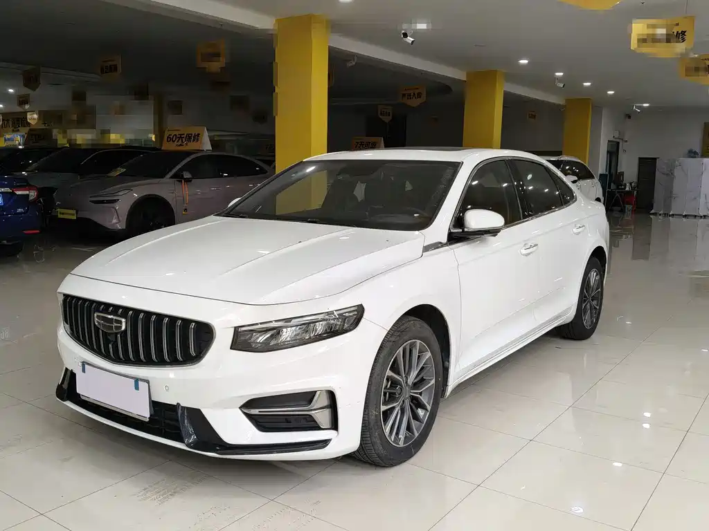 Geely Xingrui