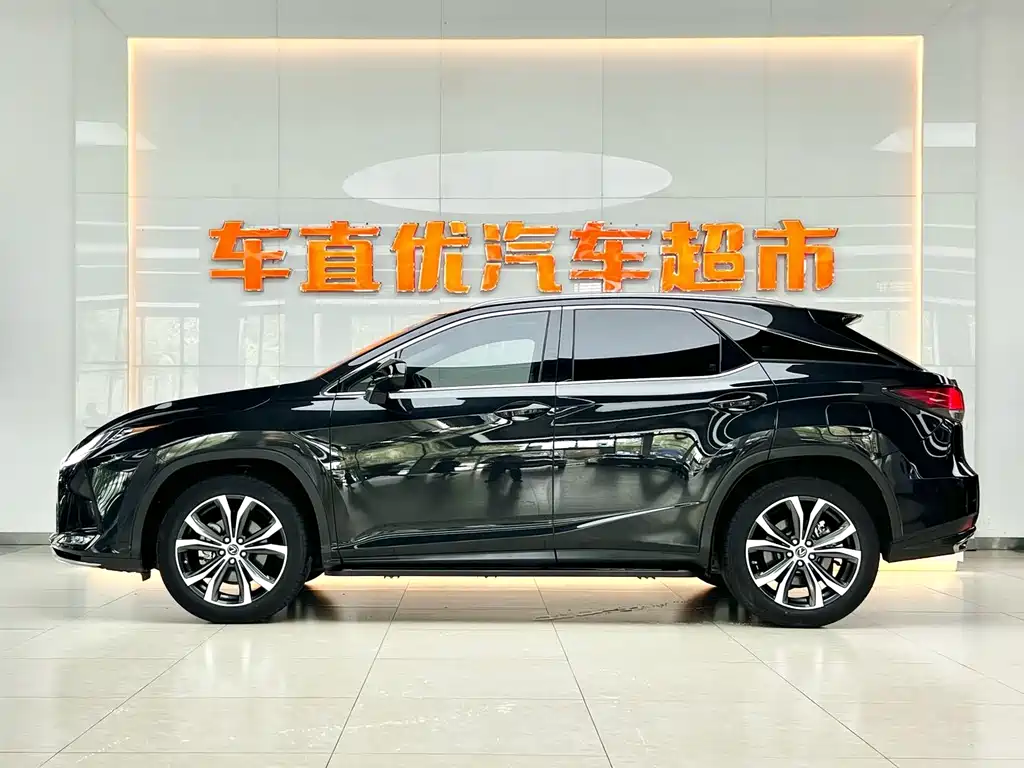 Lexus RX 2020 300 Elegant
