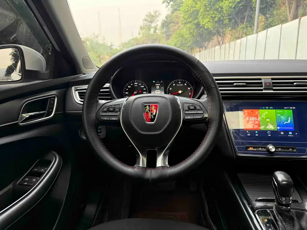 Roewe i5 — миниатюра 3