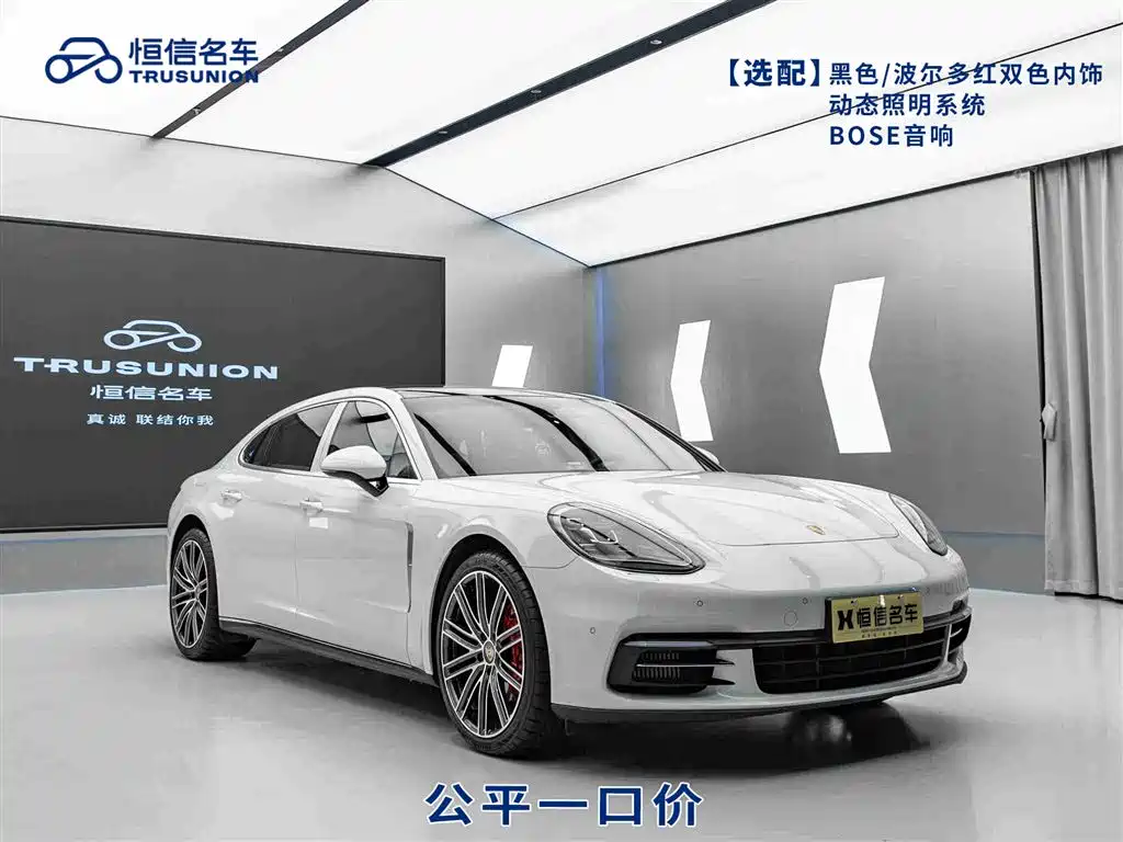 Porsche Panamera 2019