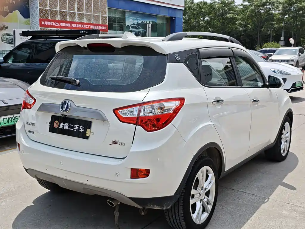 Changan CS35 2014 1.6L AT Luxury IV