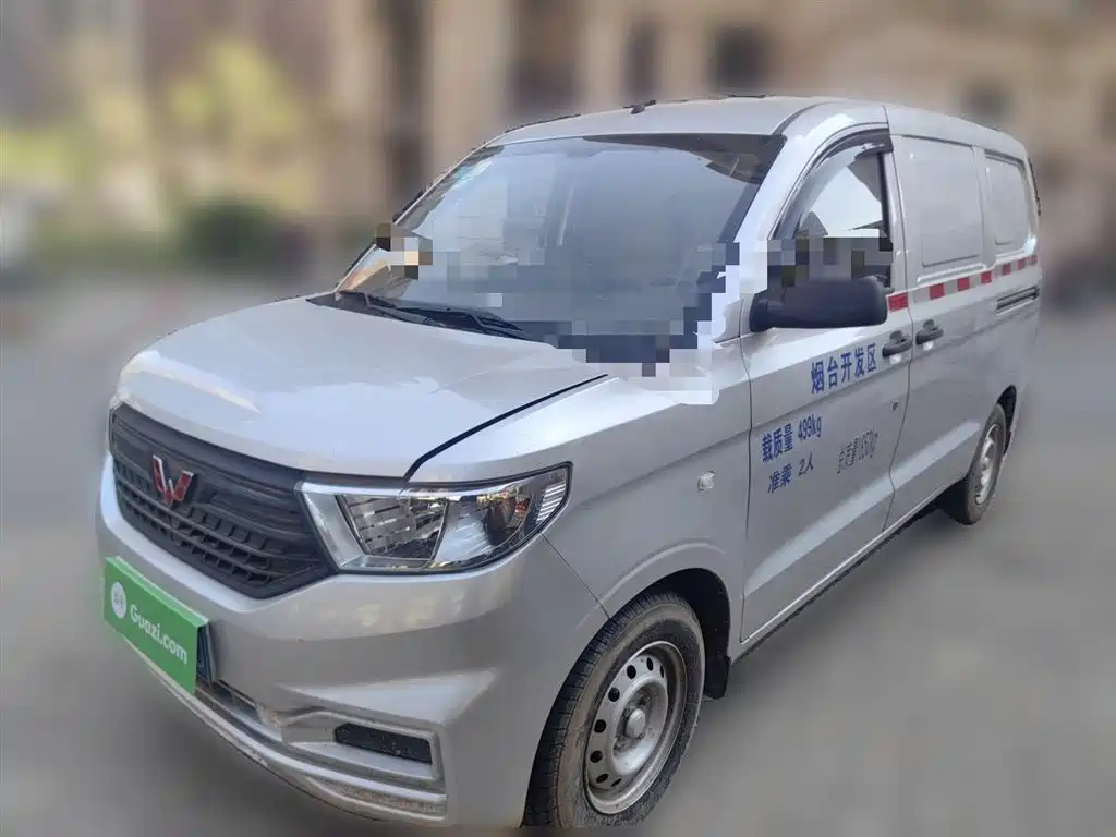 Wuling Hongguang V 2023