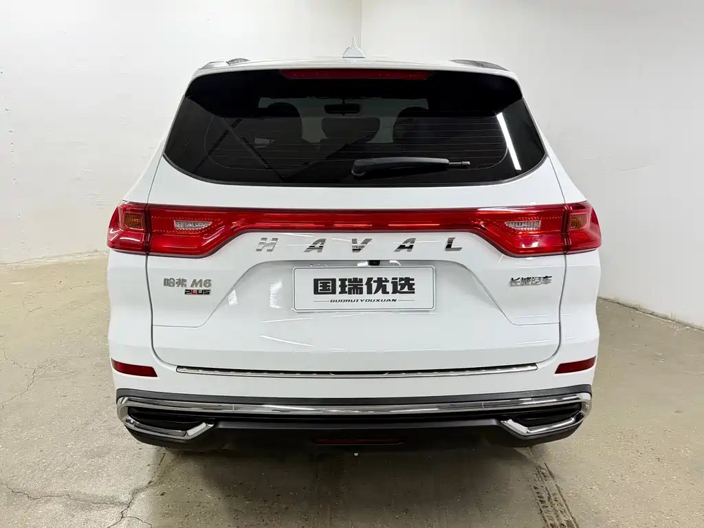 Haval M6 2023 PLUS 1.5T MT Elite