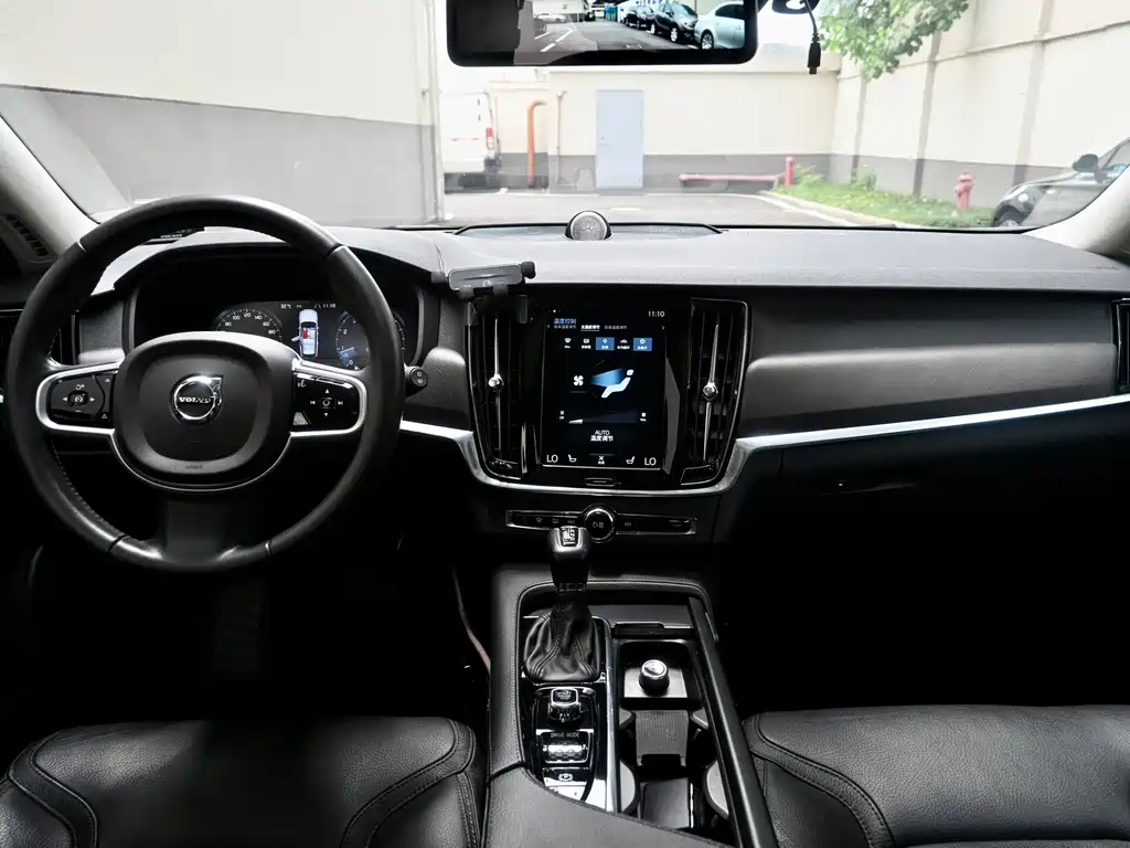 Volvo V90 2020 Cross Country T5 AWD