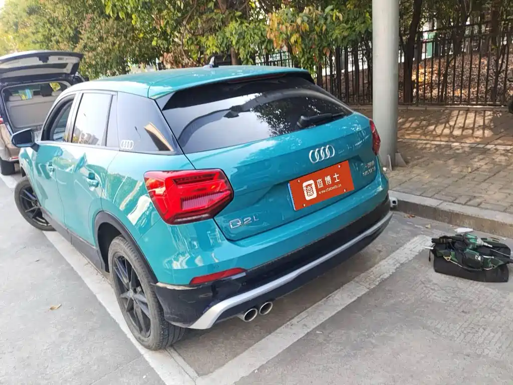 AUDI Q2L