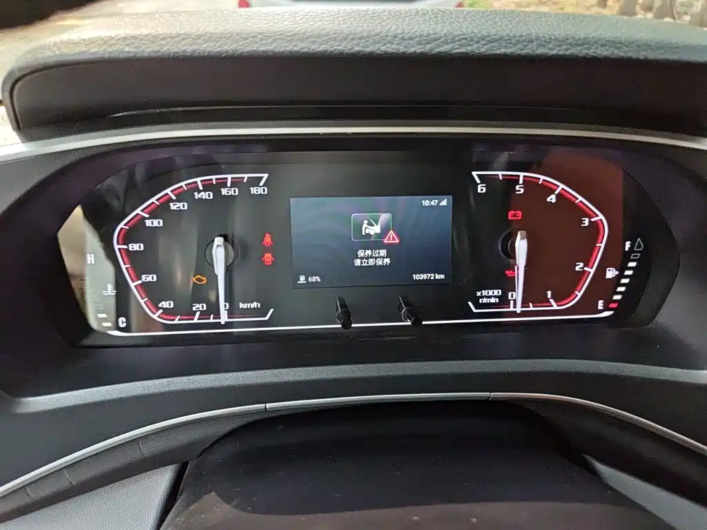 MAXUS V80 — миниатюра 5