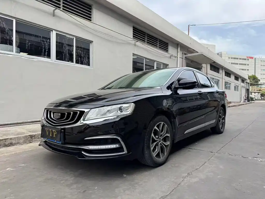 GEELY AUTOMOBILE BORUI