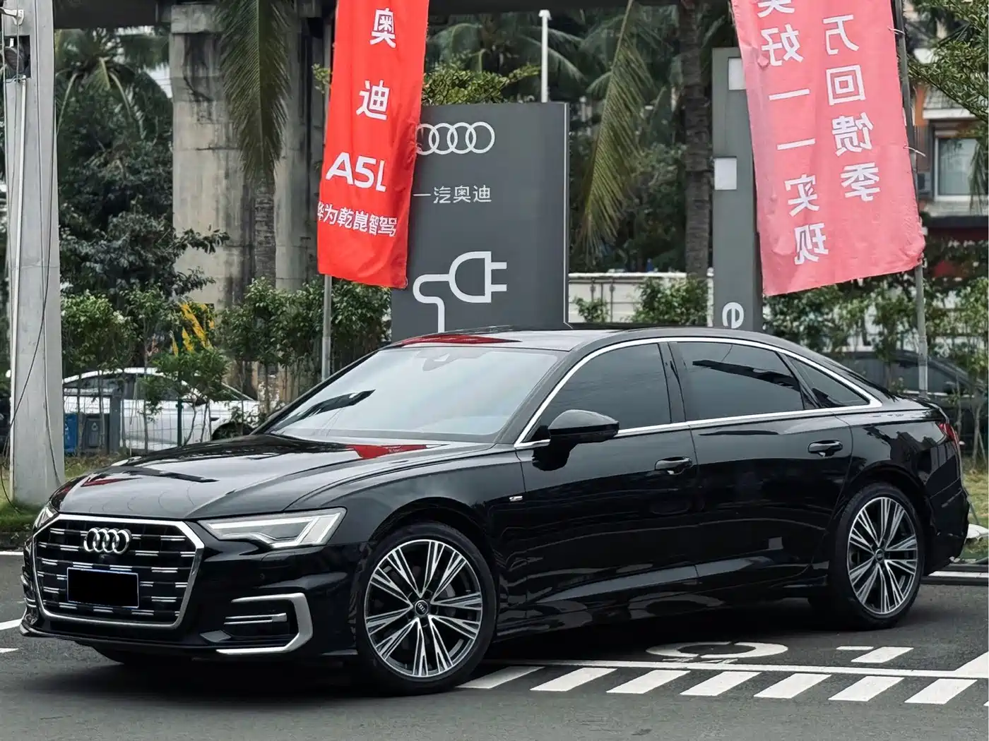 奥迪A6L 2024款 45 TFSI 臻选动感型 2024