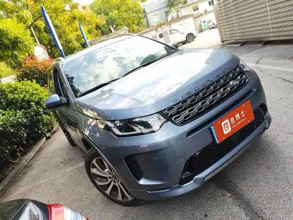 Land Rover Discovery Sport — миниатюра 12