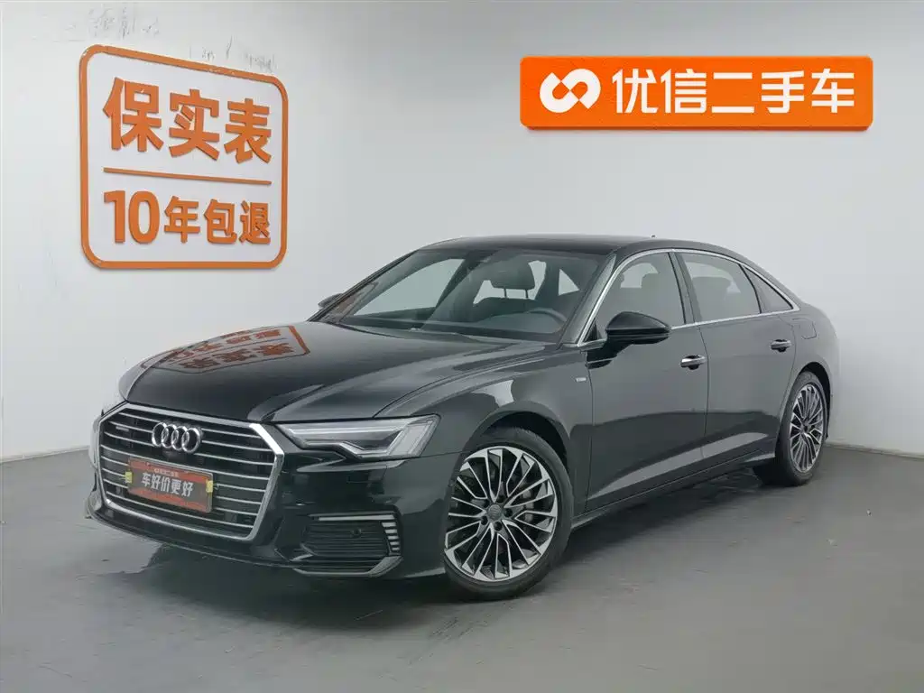 AUDI A6L NEW ENERGY