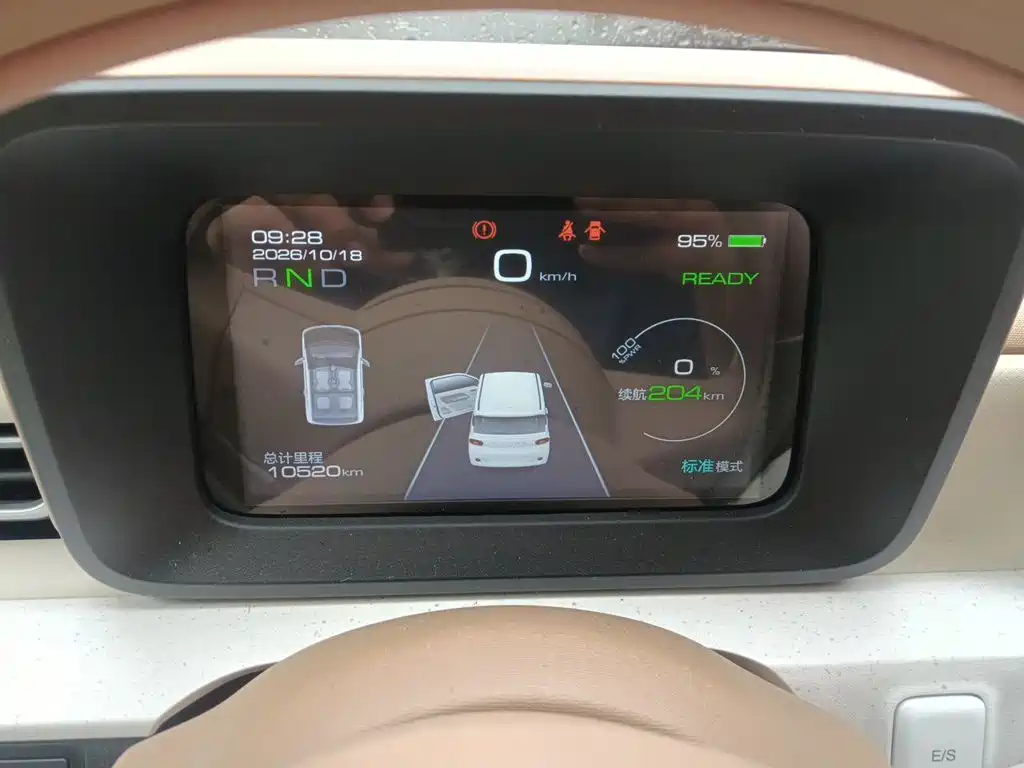 Wuling MINIEV — миниатюра 12