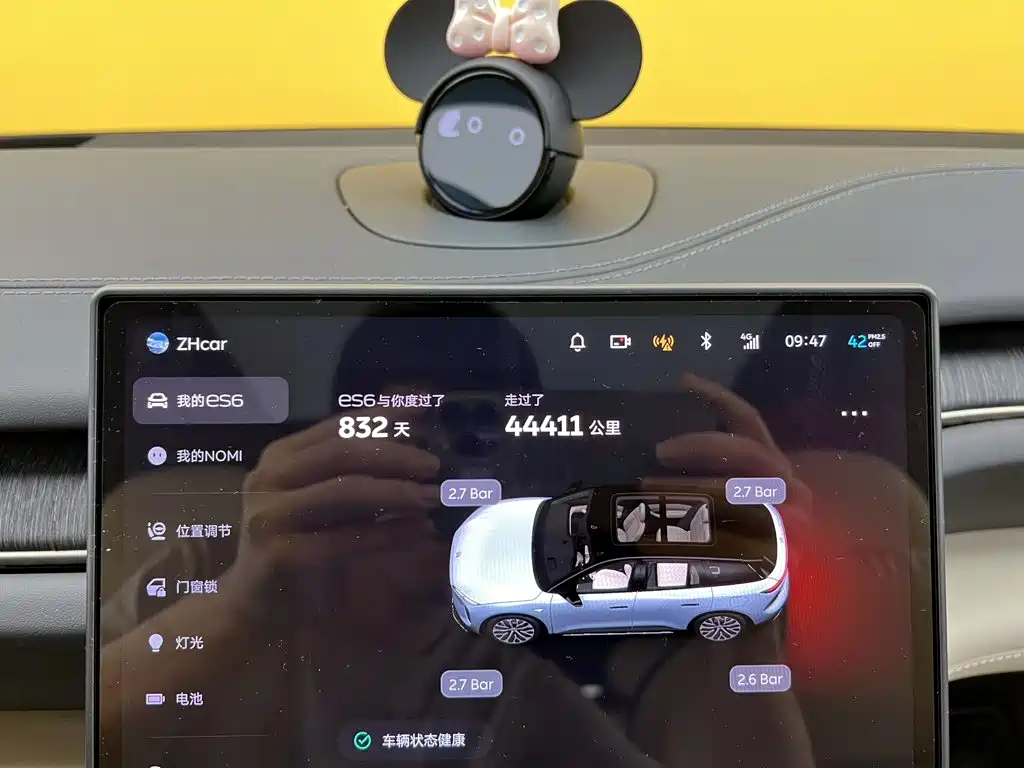 NIO ES6 — миниатюра 28