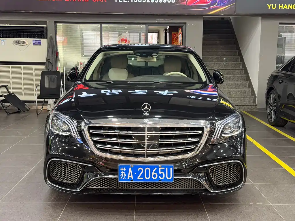 Mercedes-Benz S-Class 2014