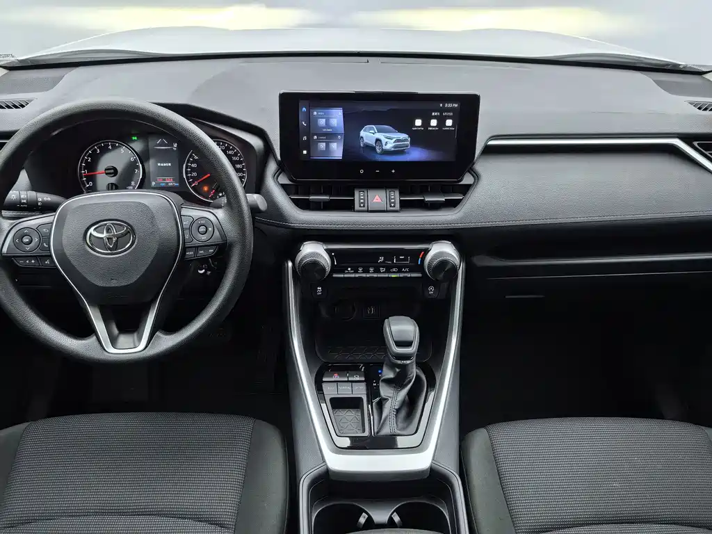 Toyota RAV4 2024 2.0L CVT