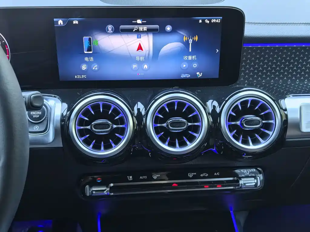 Mercedes-Benz GLB — миниатюра 13