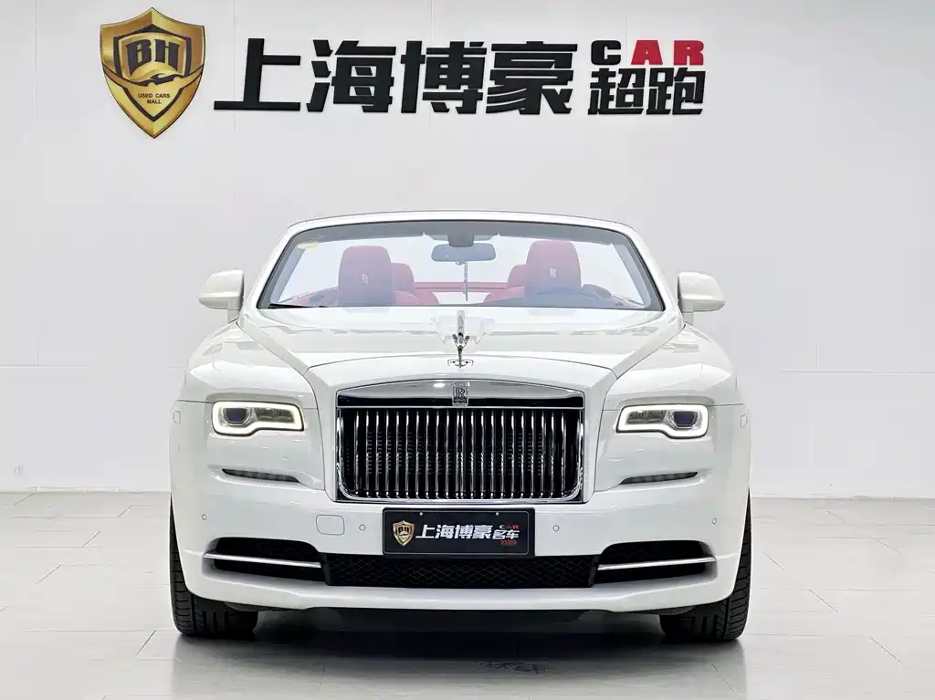 Rolls-Royce Dawn 2015 6.6T