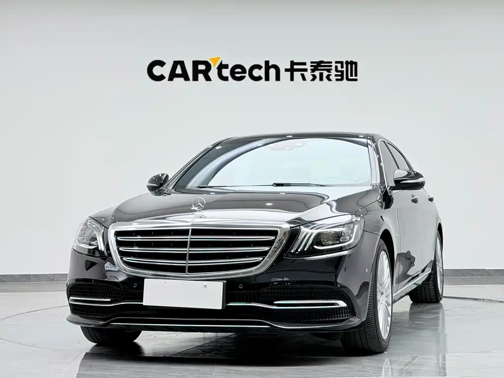 Mercedes-Benz S-Class 2020