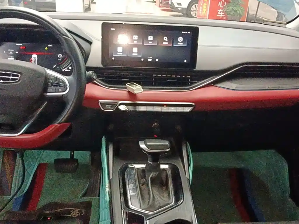 Geely Emgrand S — миниатюра 13