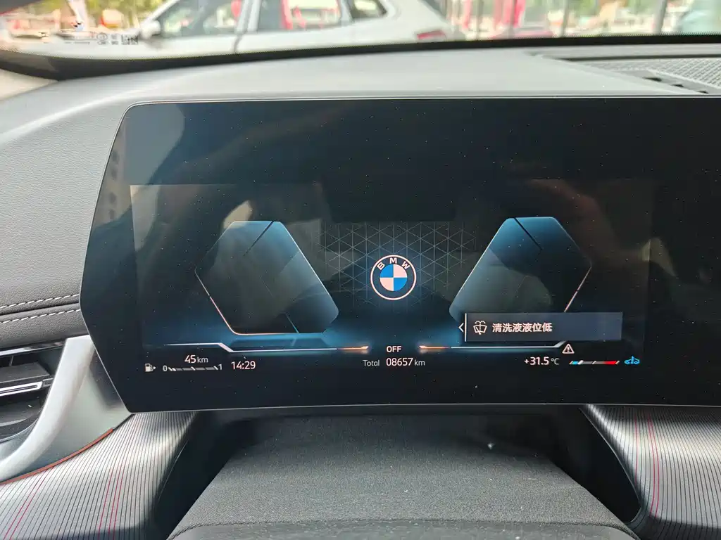 BMW X1 2024 sDrive25Li M Sport