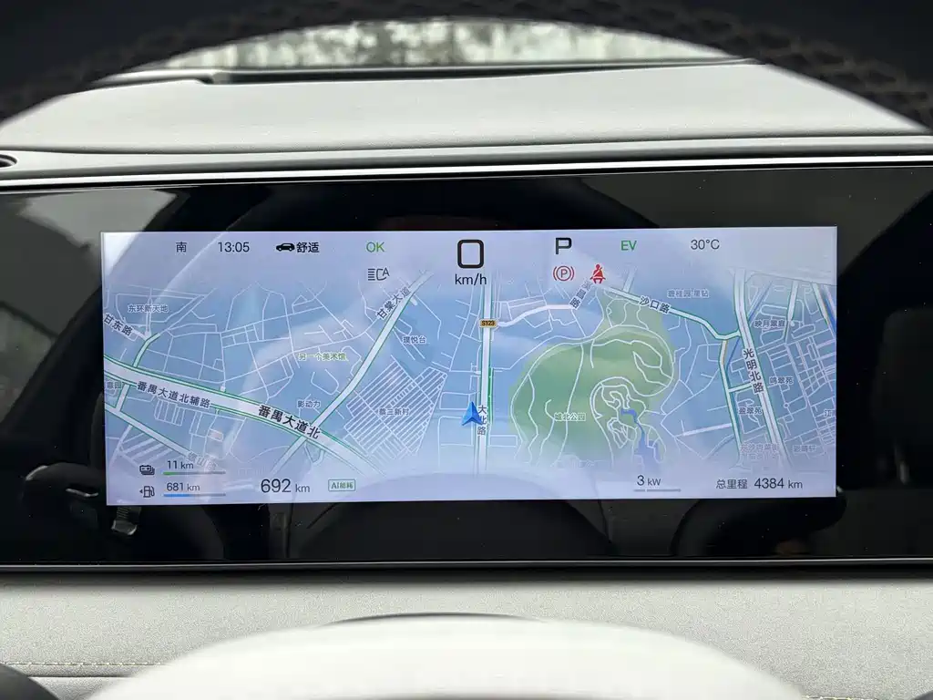 BYD Sealion 06 — миниатюра 24