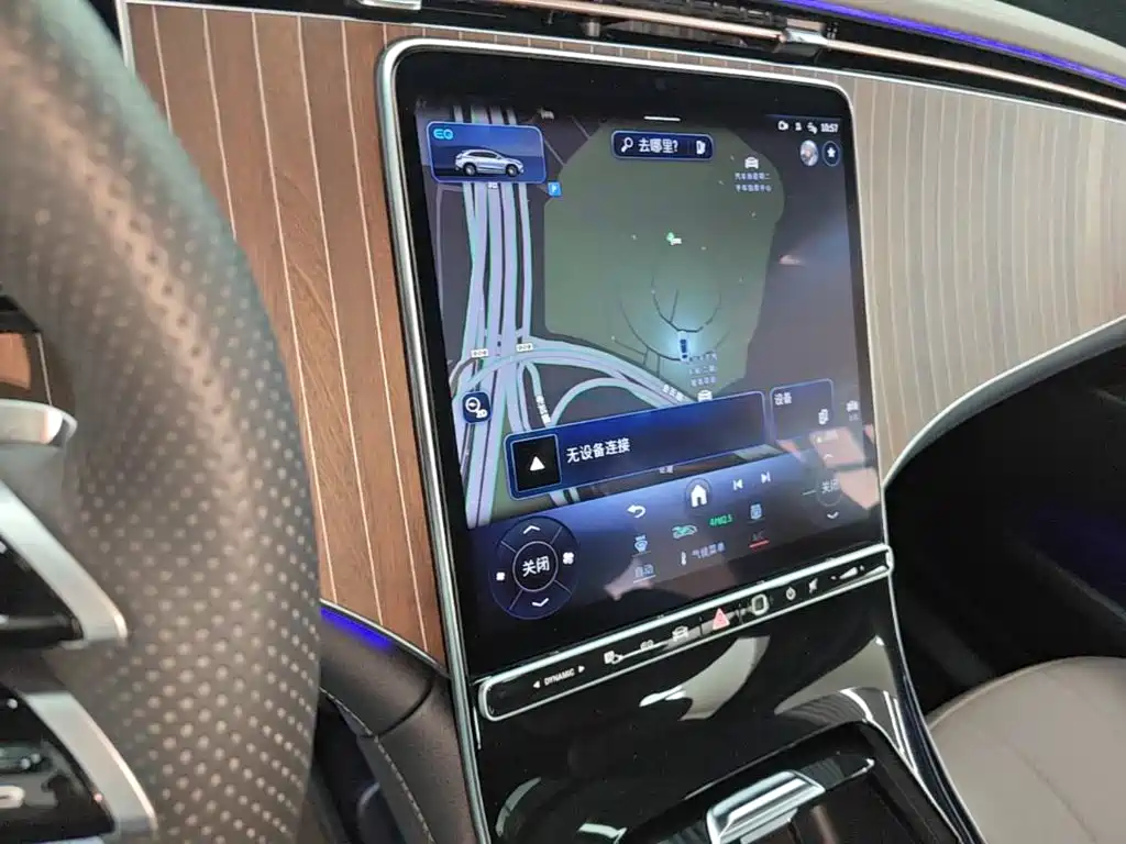 Mercedes-Benz EQE SUV — миниатюра 13