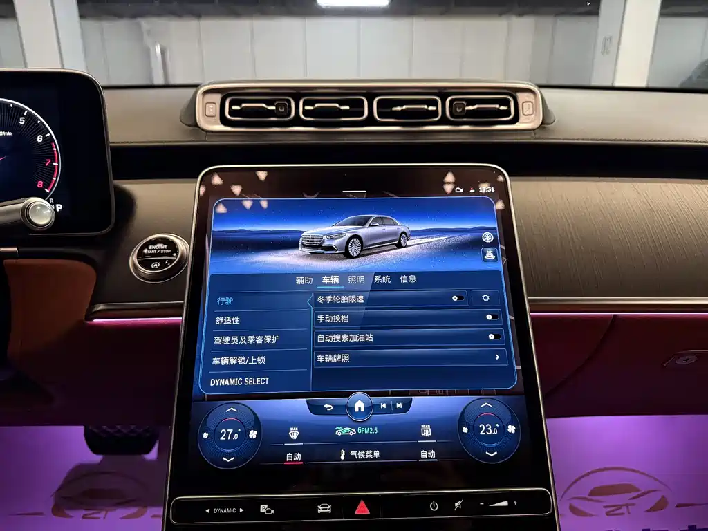 MERCEDES-BENZ S CLASS