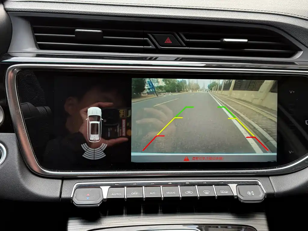 GEELY AUTOMOBILE BOYUE