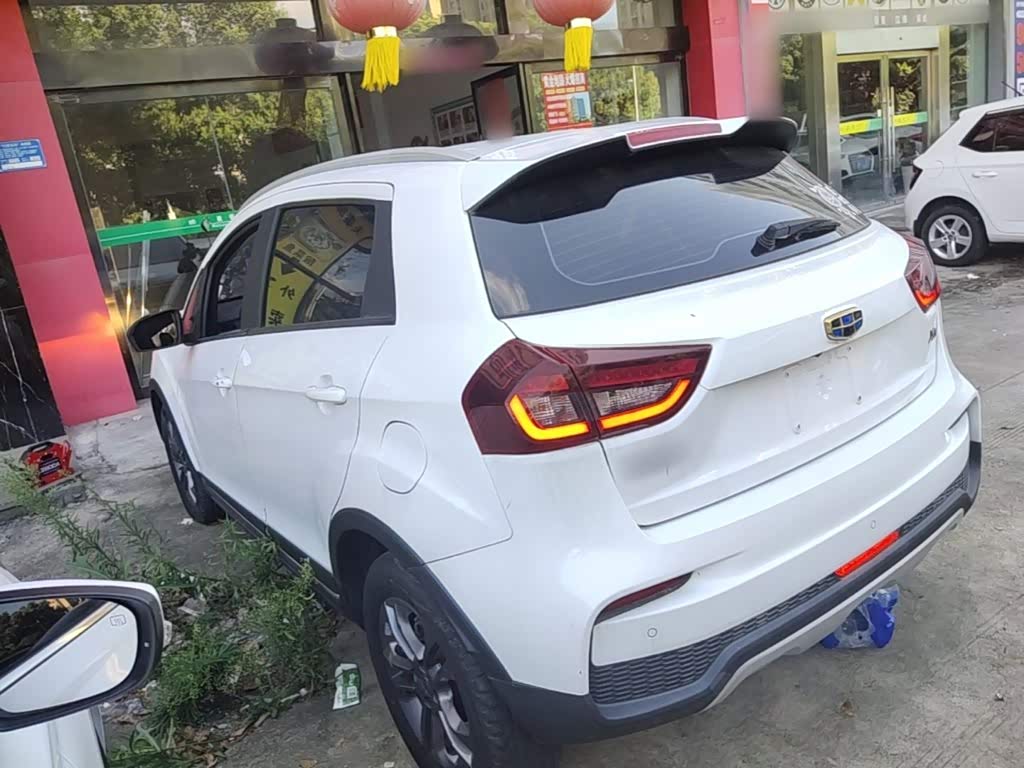 Geely Vision X3 1.5 л 2021 г. Белый, пробег 21900 км