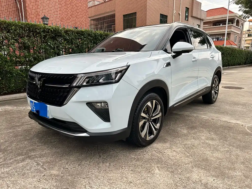 Wuling Xingchen