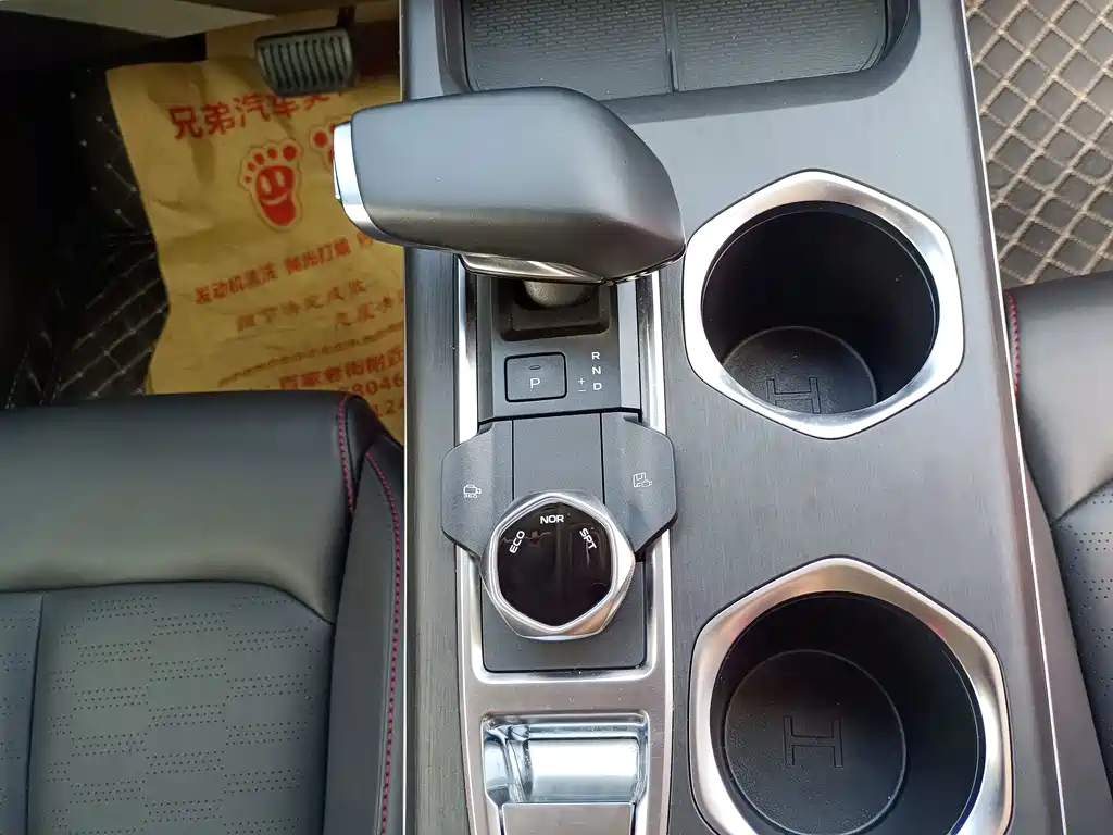 Changan CS55PLUS — миниатюра 11