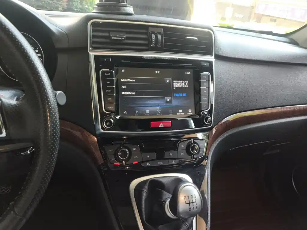 Haval H6 — миниатюра 16