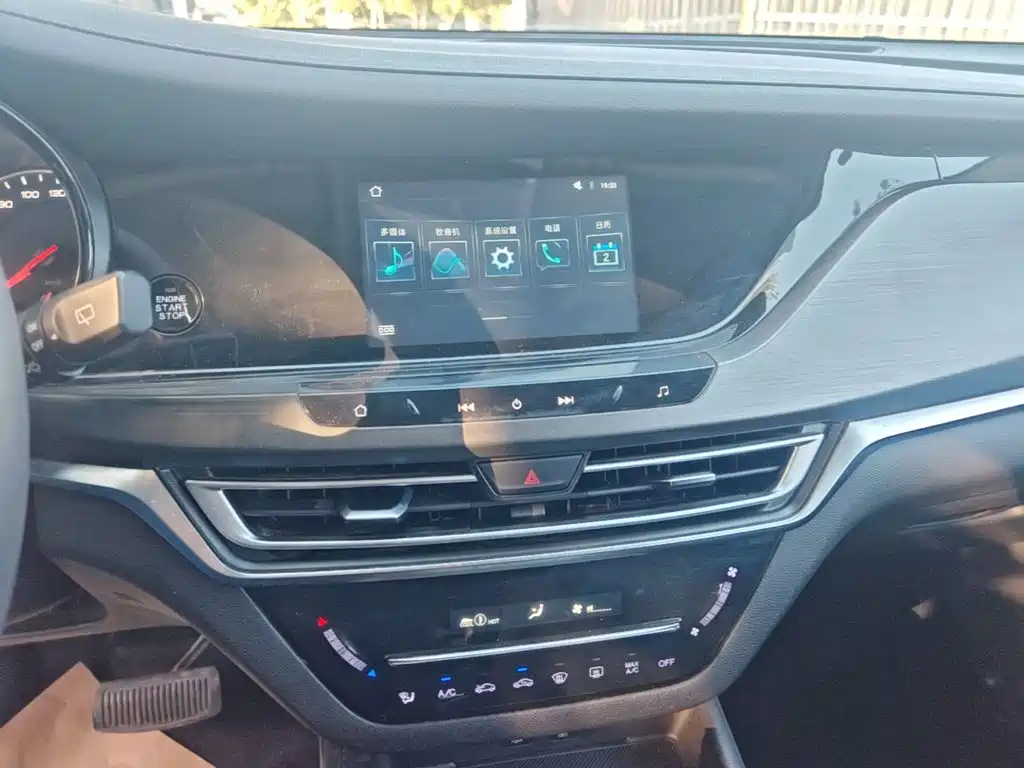 Changan CS35PLUS — миниатюра 13