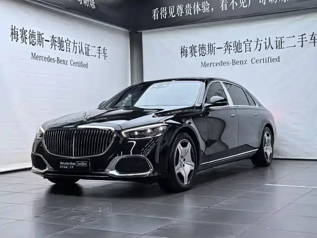 MERCEDES BENZ MAYBACH S CLASS 2024