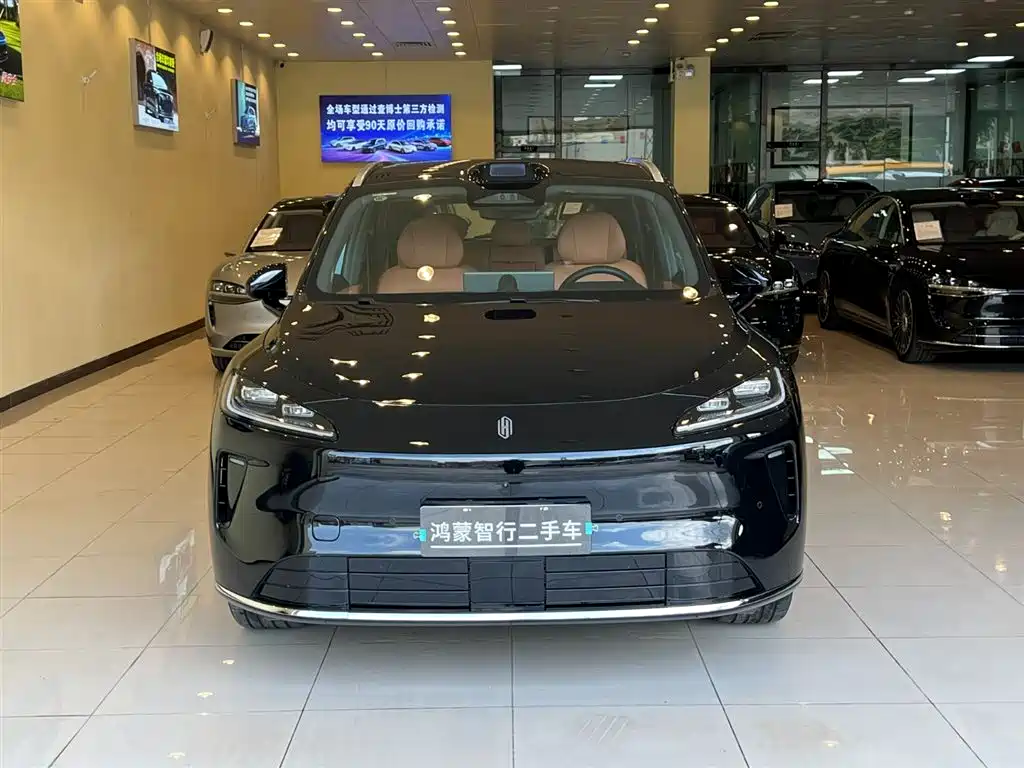 Shangjie H5 2025 Max