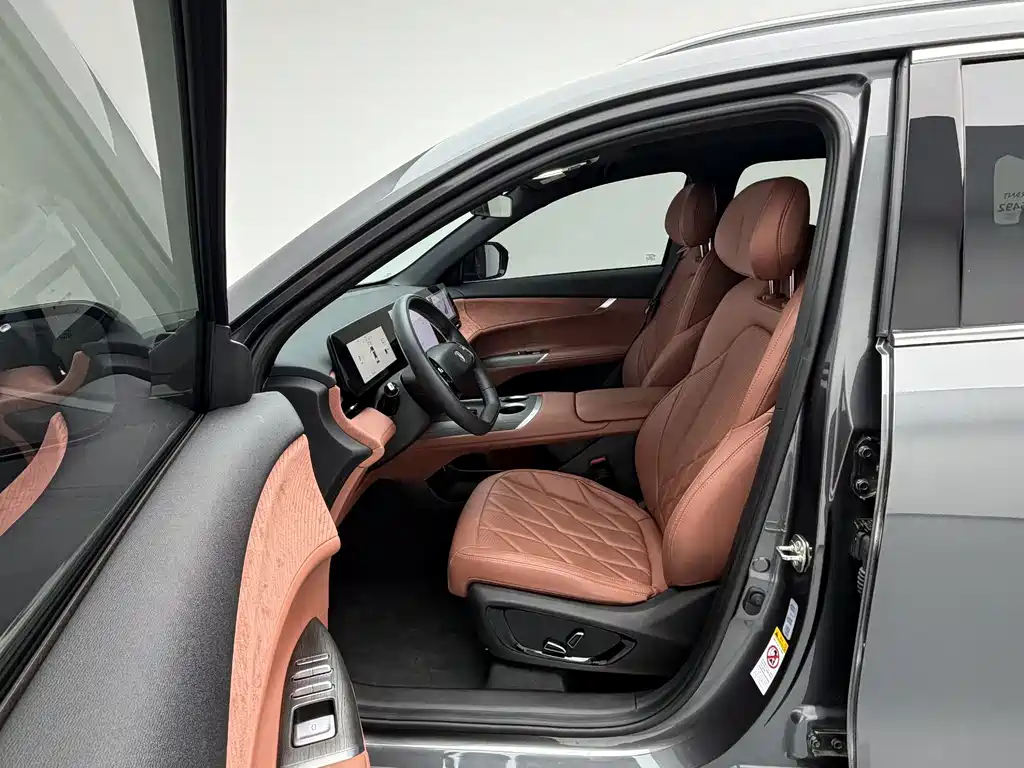 Changan CS75 PLUS — миниатюра 12