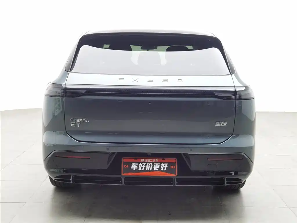 ASTRAL PATH STAR AGE ET