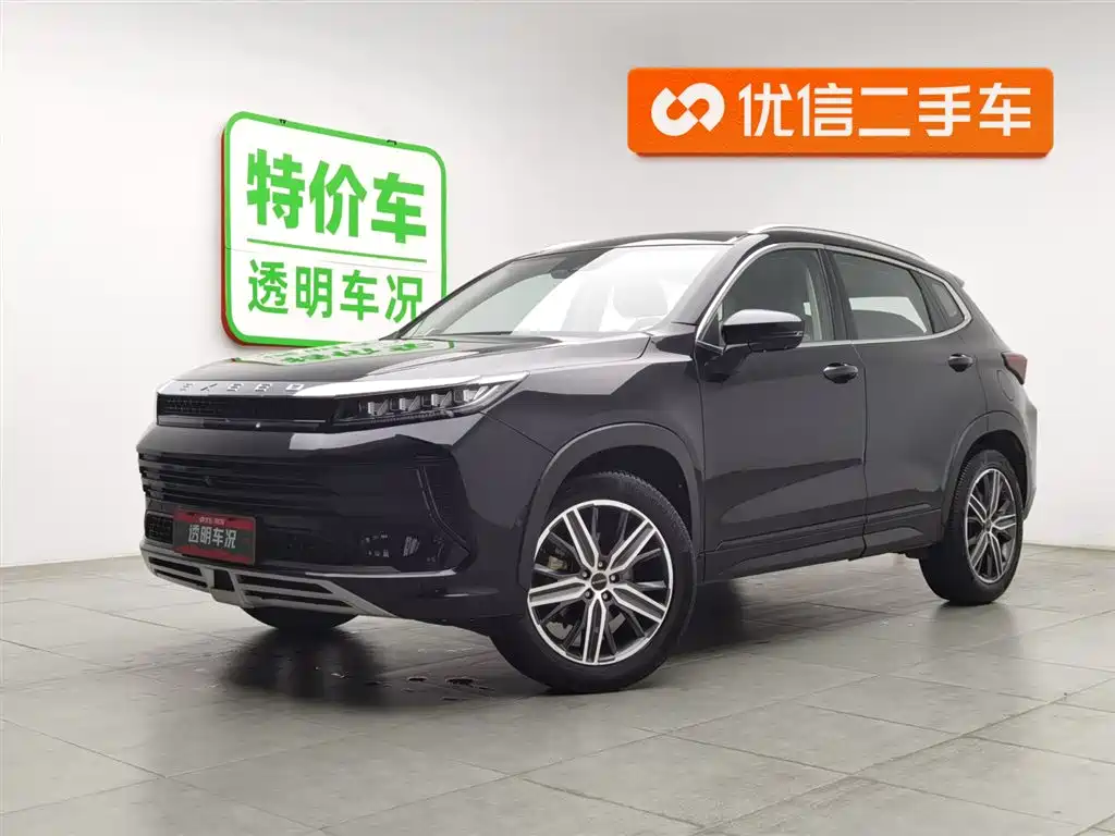 Exeed Zhaofeng 2020