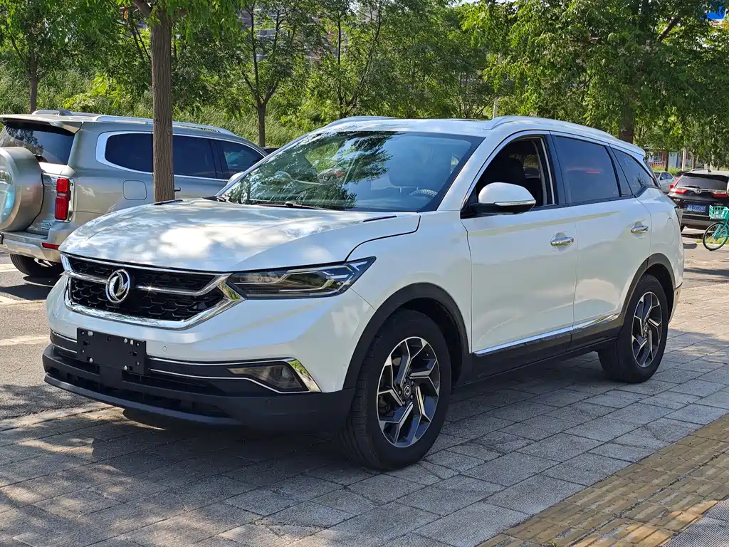 Aeolus AX7 2019