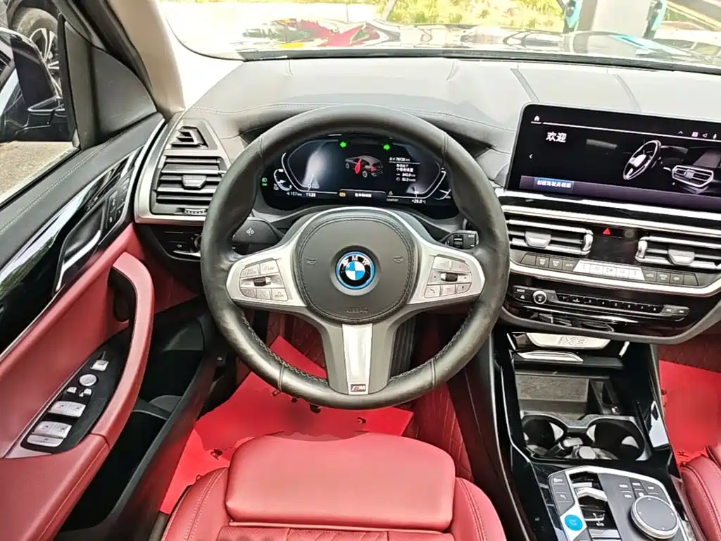 BMW iX3 — миниатюра 11